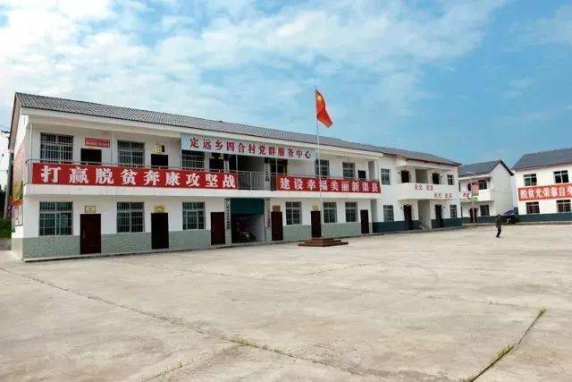 瓦舍坪村委会最新交通新闻,瓦舍坪村委会最新交通新闻