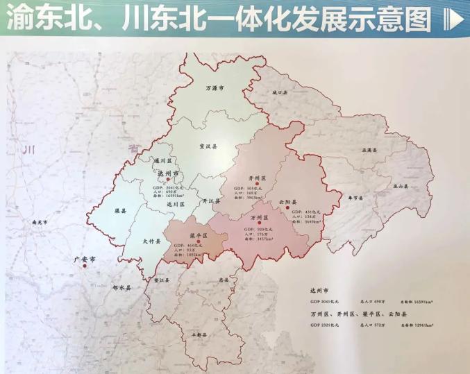 通道侗族自治县交通运输局最新发展规划,通道侗族自治县交通运输局最新发展规划