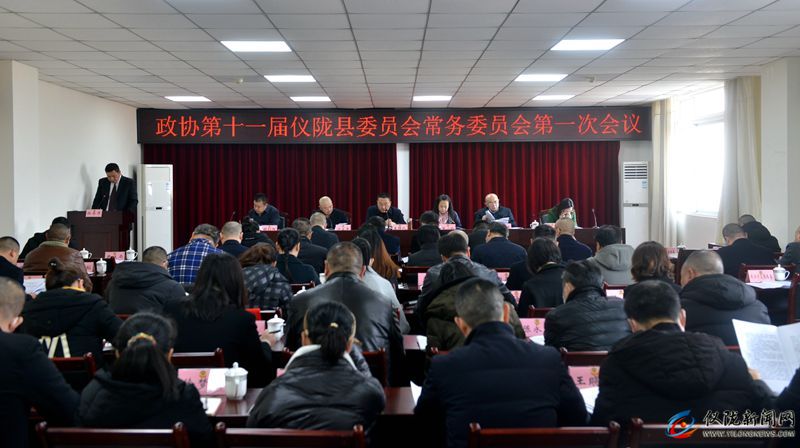 陈家嘴村民委员会最新交通新闻,陈家嘴村民委员会最新交通新闻，迈向现代化交通的崭新篇章