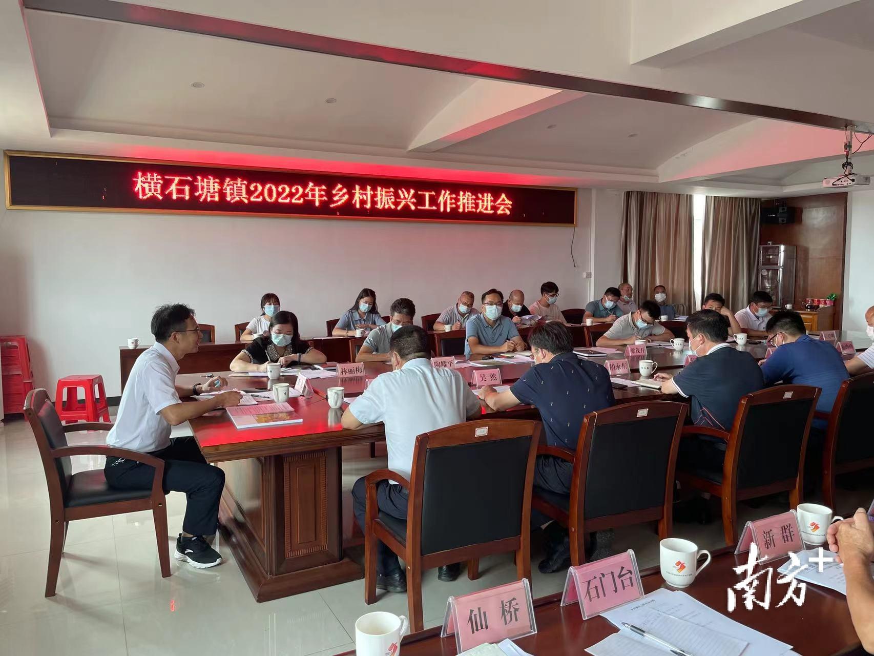 技术咨询 第89页