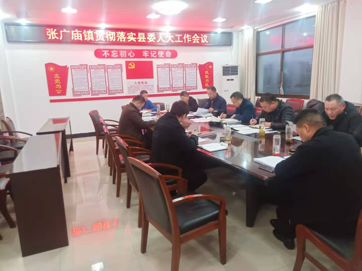 张广庙乡最新交通新闻,张广庙乡最新交通新闻