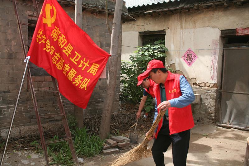 南和县特殊教育事业单位等最新新闻,南和县特殊教育事业单位最新新闻报道