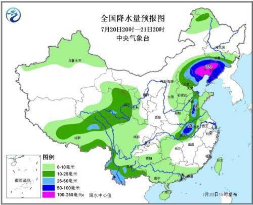 东北隅街道最新天气预报,东北隅街道最新天气预报