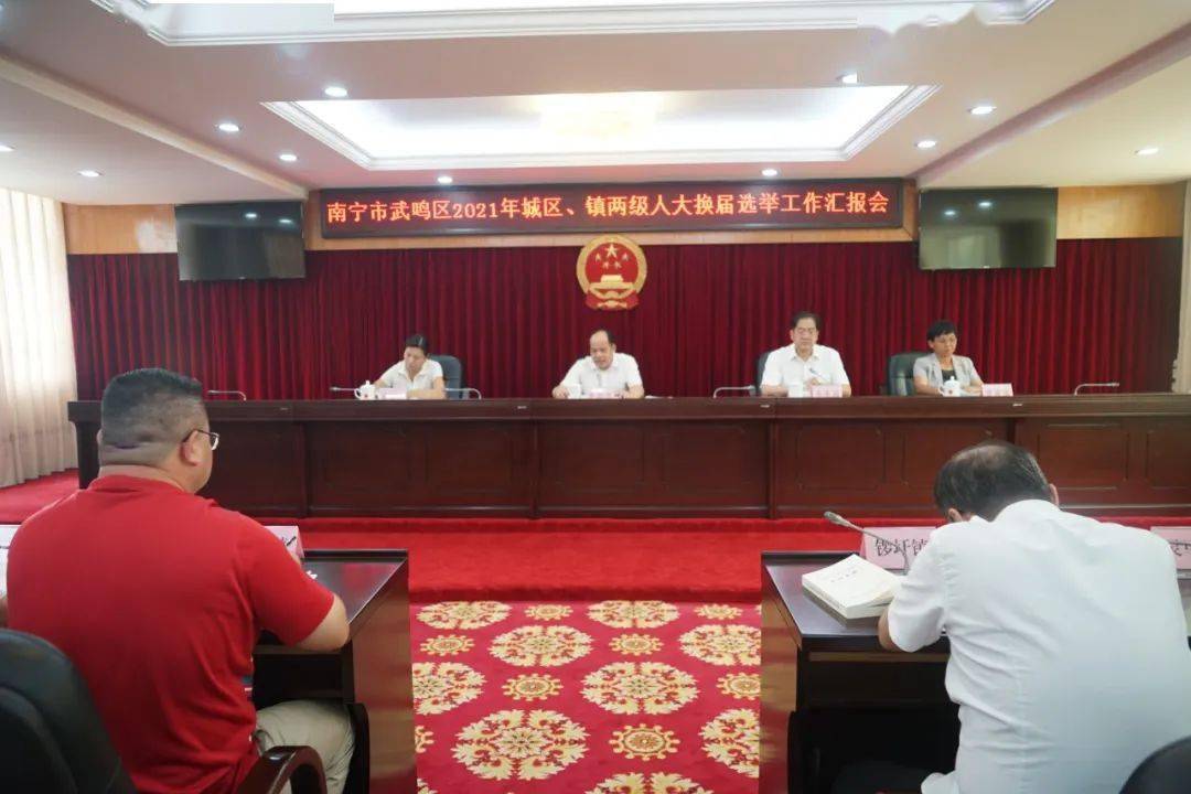 贞丰县公安局最新人事任命,贞丰县公安局最新人事任命，推动警务工作再上新台阶