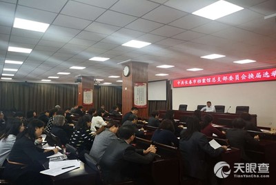 石家庄市市档案局最新新闻,石家庄市市档案局最新新闻