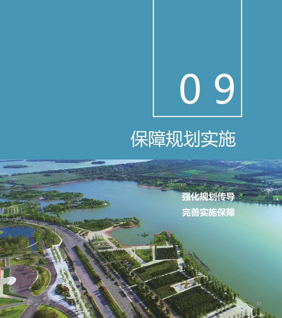 象山区自然资源和规划局最新新闻,象山区自然资源和规划局最新新闻动态