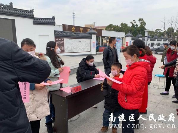 珠龙镇最新招聘信息,珠龙镇最新招聘信息详解