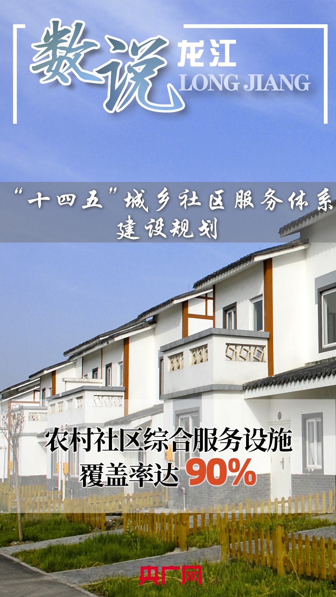 新抚区住房和城乡建设局最新招聘信息,新抚区住房和城乡建设局最新招聘信息全面发布