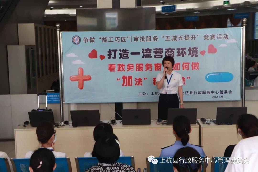 都兰县数据和政务服务局最新招聘信息,都兰县数据和政务服务局最新招聘信息详解