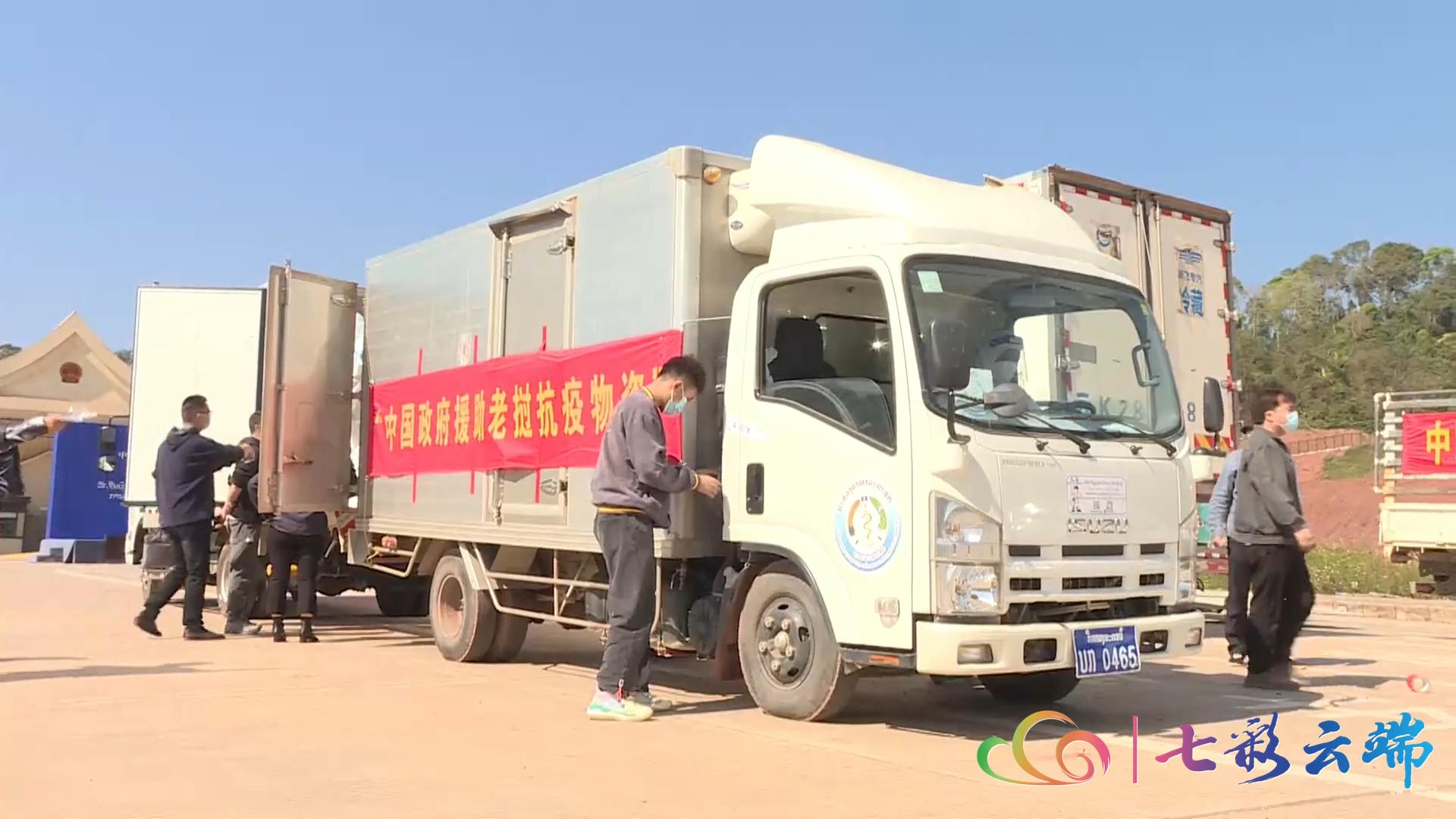 西双版纳傣族自治州市商务局最新领导,西双版纳傣族自治州市商务局最新领导团队介绍