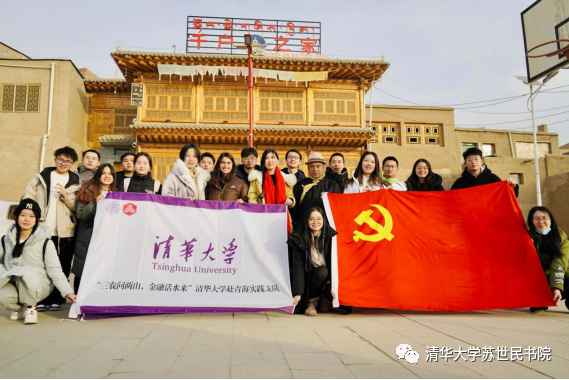 果洛藏族自治州市企业调查队最新领导,果洛藏族自治州市企业调查队最新领导及其团队的工作概述