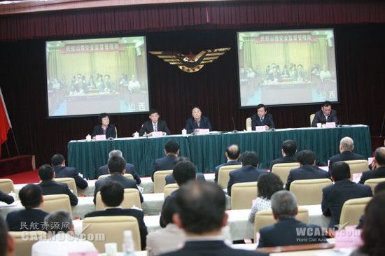 准格尔旗级托养福利事业单位最新人事任命,准格尔旗级托养福利事业单位最新人事任命及其深远影响