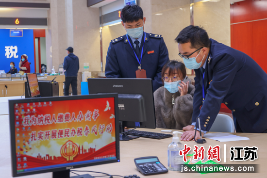 镇江市市国家税务局最新项目,镇江市市国家税务局最新项目，引领税务改革，助力地方经济发展