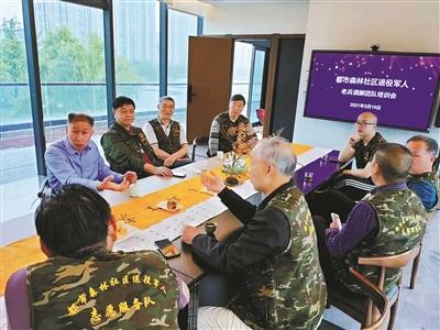 鄞州区退役军人事务局最新招聘信息,鄞州区退役军人事务局最新招聘信息详解