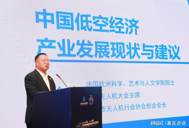 铁炉乡最新人事任命,铁炉乡最新人事任命，引领未来发展的新篇章