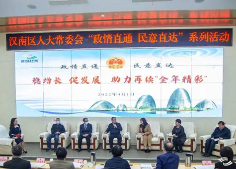 汉南区审计局最新招聘信息,汉南区审计局最新招聘信息详解