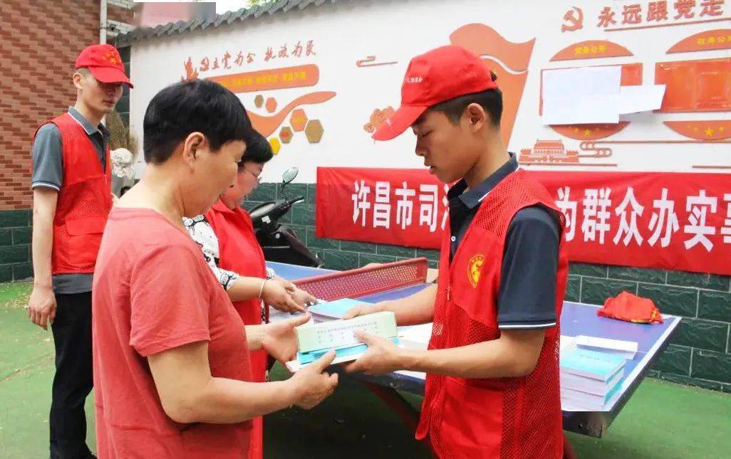 兖州市司法局最新人事任命,兖州市司法局最新人事任命，推动司法体系新发展