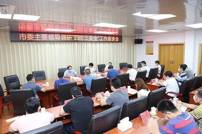 香坊区成人教育事业单位最新领导,香坊区成人教育事业单位最新领导及其领导下的变革与发展