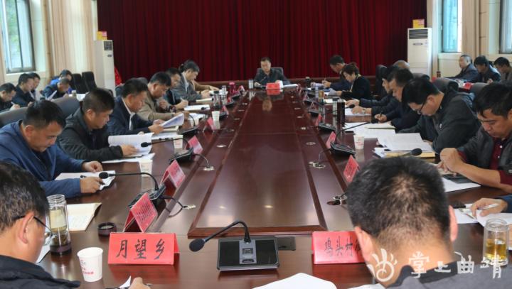 马龙县财政局最新领导,马龙县财政局最新领导团队，引领与变革的力量