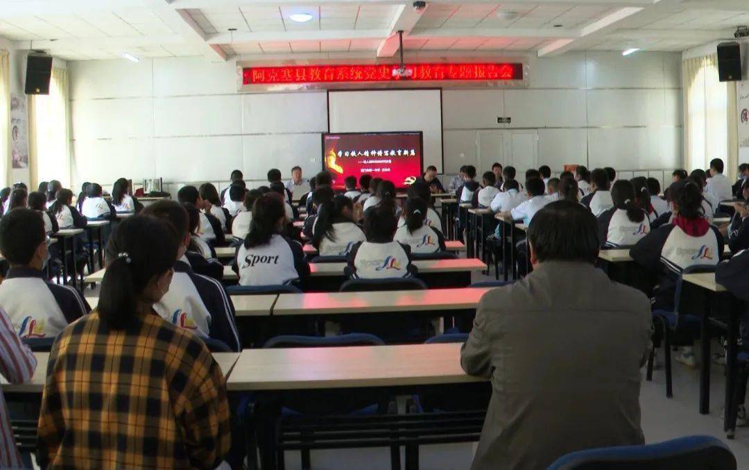 夏津县小学最新人事任命,夏津县小学最新人事任命，塑造未来教育的新篇章