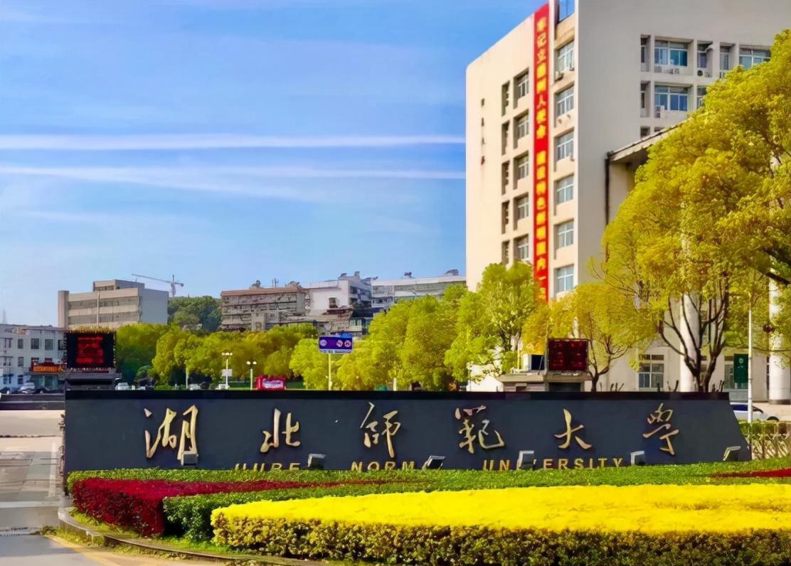 泰顺县特殊教育事业单位等最新领导,泰顺县特殊教育事业单位最新领导团队概述