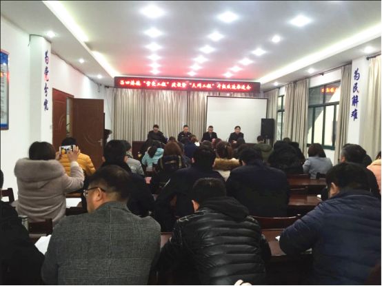 黄渚镇最新领导,黄渚镇最新领导团队，引领未来，塑造新篇章