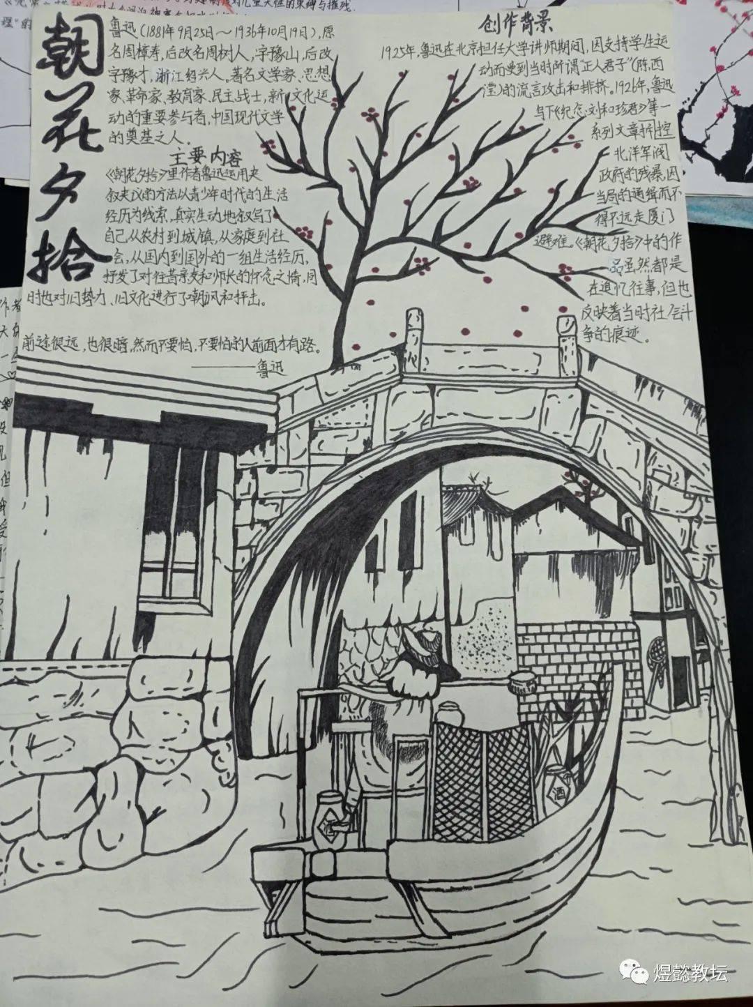 罗江县初中最新发展规划,罗江县初中最新发展规划