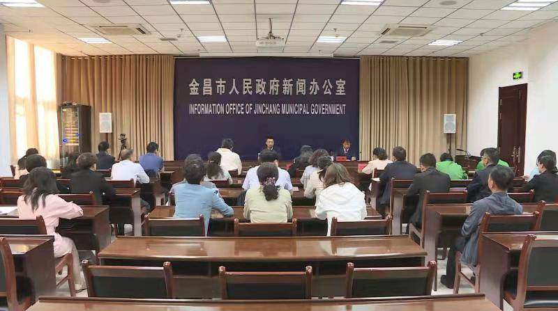 金昌市市地方志编撰办公室最新新闻,金昌市地方志编撰办公室最新新闻，地方文化传承与市志编撰的新动态