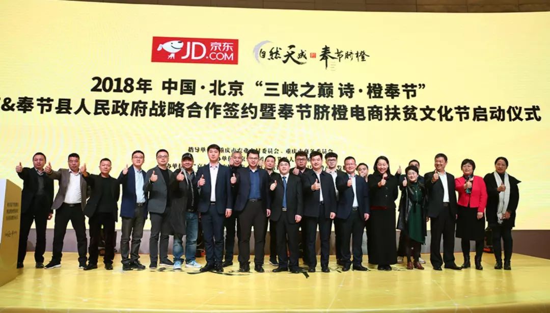 裴桥镇最新人事任命,裴桥镇最新人事任命，引领未来，蓄势待发
