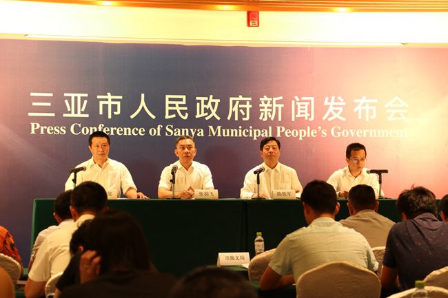 三亚市市粮食局最新人事任命,三亚市粮食局最新人事任命，引领未来，蓄势待发