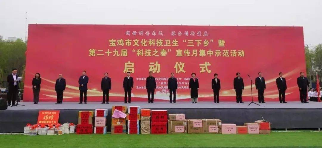 柳林县文化广电体育和旅游局最新领导,柳林县文化广电体育和旅游局最新领导团队概述