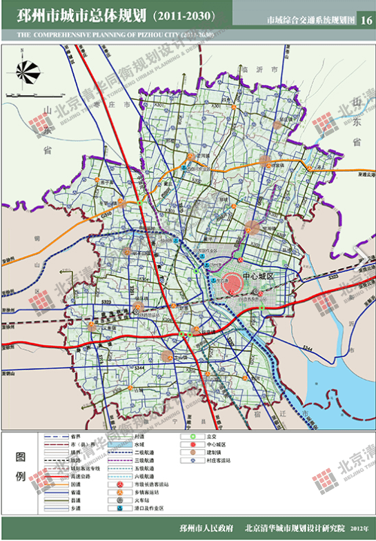 邳州市防疫检疫站最新发展规划,邳州市防疫检疫站最新发展规划
