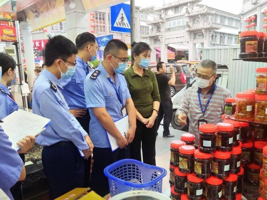 沾化县市场监督管理局最新人事任命,沾化县市场监督管理局最新人事任命
