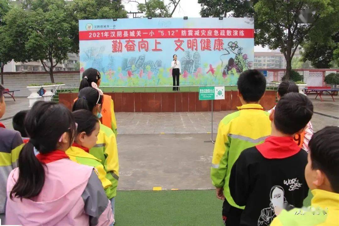 阿巴嘎旗特殊教育事业单位等最新领导,阿巴嘎旗特殊教育事业单位最新领导团队概述