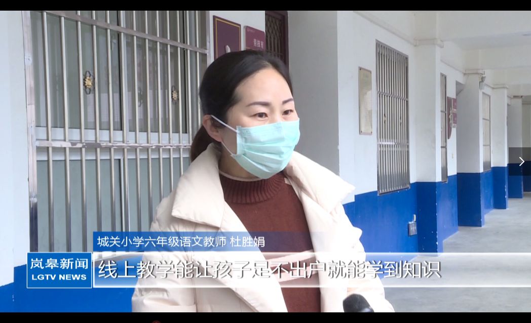 岚皋县交通运输局最新新闻,岚皋县交通运输局最新新闻动态