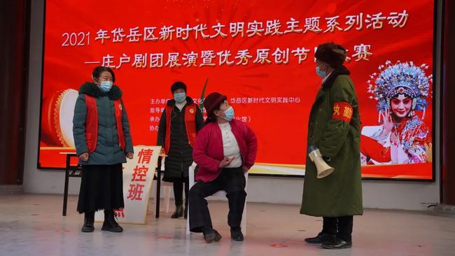 狮子山区剧团最新人事任命,狮子山区剧团最新人事任命，重塑团队力量，展望崭新未来