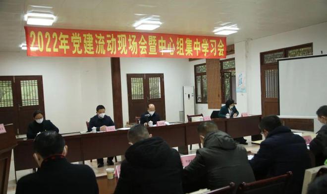 余姚市住房和城乡建设局最新人事任命,余姚市住房和城乡建设局最新人事任命动态