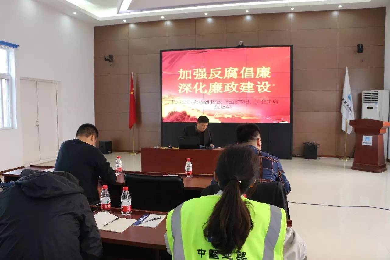 全车改装套件 第86页
