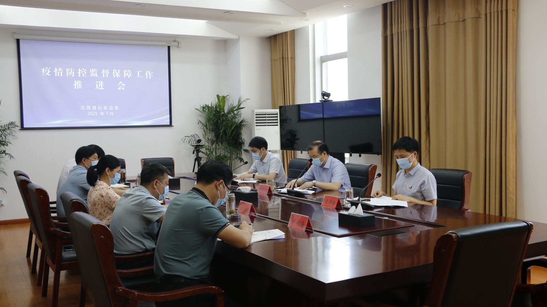南陵县防疫检疫站最新领导,南陵县防疫检疫站最新领导团队及其工作展望