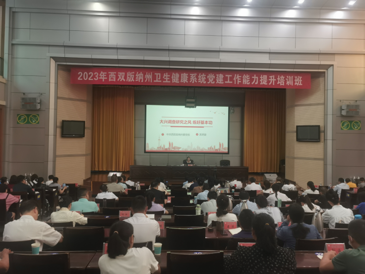 崇安区初中最新领导,崇安区初中最新领导团队，引领与变革的力量
