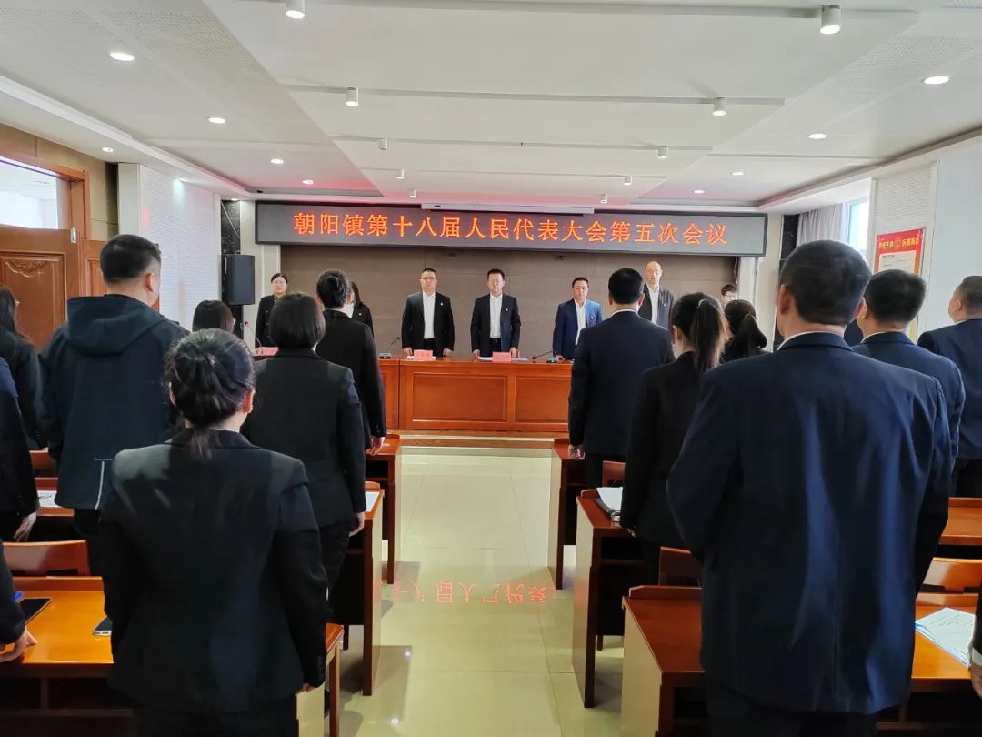 朝阳川镇最新人事任命,朝阳川镇最新人事任命，推动地方发展新篇章
