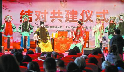 堆龙德庆县剧团最新招聘信息,堆龙德庆县剧团最新招聘信息及演艺事业发展概览