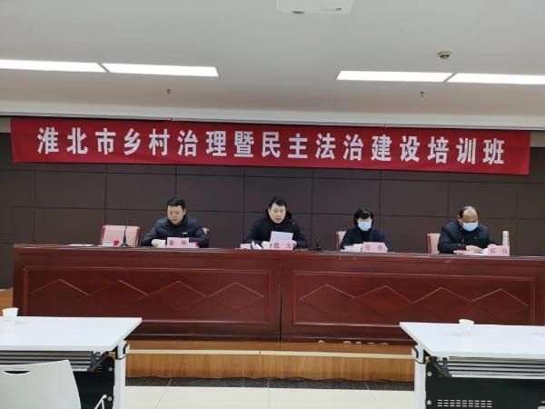 淮北市市科学技术局最新项目,淮北市市科学技术局最新项目，引领科技创新，助力城市繁荣发展