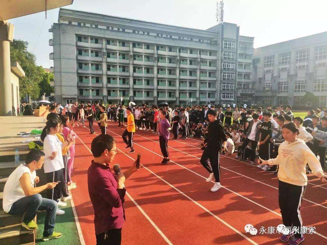 永康市自然资源和规划局最新招聘信息,永康市自然资源和规划局最新招聘信息概览