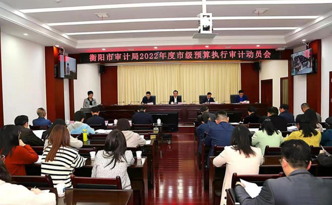 那曲地区市审计局最新领导,那曲地区市审计局最新领导及其领导下的审计工作展望