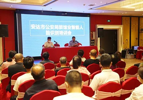 绥化市市城市社会经济调查队最新人事任命,绥化市城市社会经济调查队最新人事任命，推动城市社会经济调查事业的新篇章