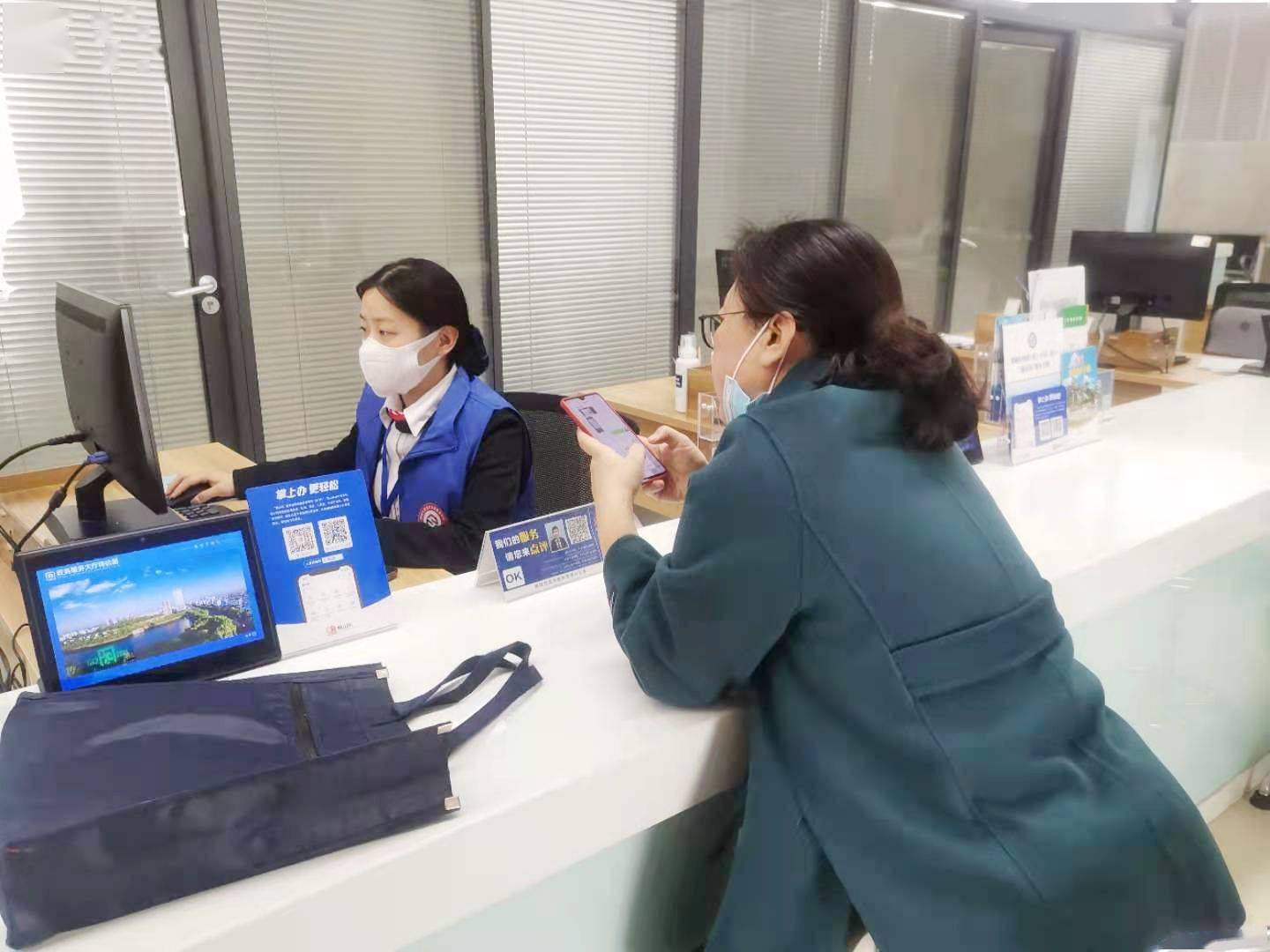 铁东区数据和政务服务局最新领导,铁东区数据和服务政务局领导团队更新概况