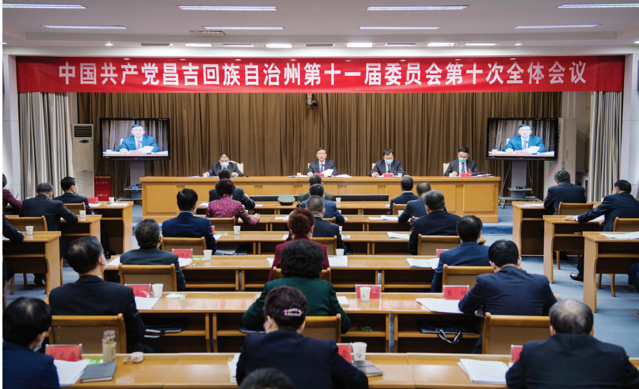 昌吉回族自治州市粮食局最新新闻,昌吉回族自治州市粮食局最新新闻动态分析