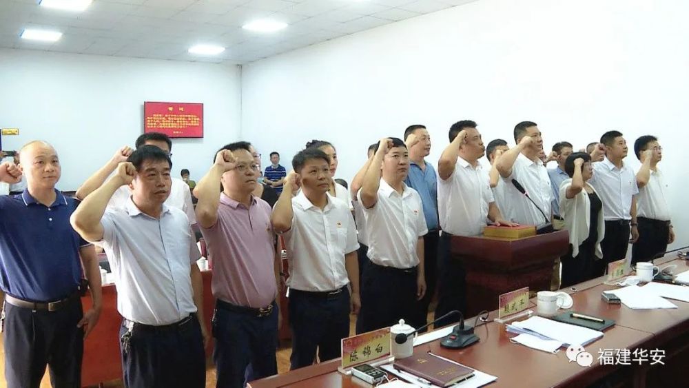 许寺村最新人事任命,许寺村最新人事任命动态