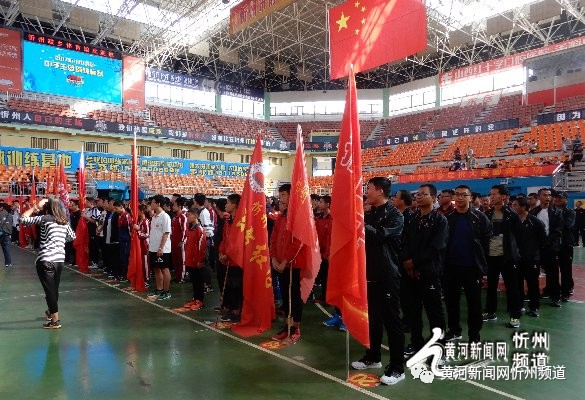 霍州市体育馆最新新闻,霍州市体育馆最新新闻，展现新风貌，引领新篇章